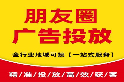 百度推广收费策略优化：案例分享与实战经验