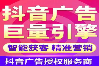 SEM优化师实战：助力企业实现低成本高回报
